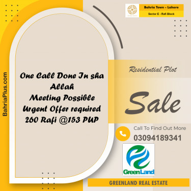10 Marla Residential Plot for Sale in Sector E - Rafi Block -  Bahria Town, Lahore - (BP-259558)