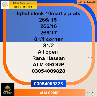 10 Marla Residential Plot for Sale in Sector E - Iqbal Block -  Bahria Town, Lahore - (BP-259566)