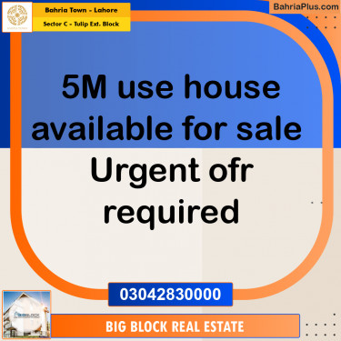 5 Marla Residential House for Sale in Sector C - Tulip Ext. Block -  Bahria Town, Lahore - (BP-259584)