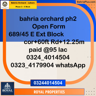 Residential Plot for Sale in Phase 2 - E Block -  Bahria Orchard, Lahore - (BP-259605)