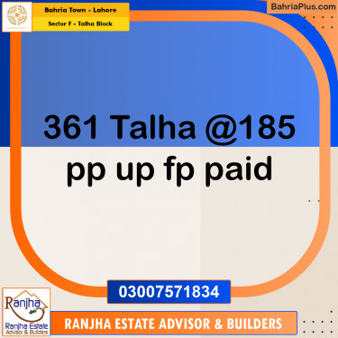 10 Marla Residential Plot for Sale in Sector F - Talha Block -  Bahria Town, Lahore - (BP-259615)