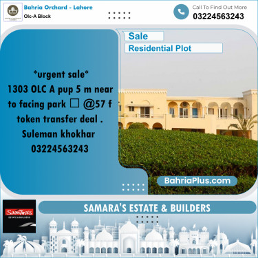 5 Marla Residential Plot for Sale in OLC-A Block -  Bahria Orchard, Lahore - (BP-259626)