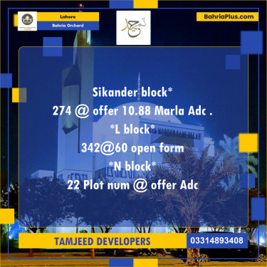 Residential Plot for Sale in Bahria Orchard, Lahore - (BP-259632)