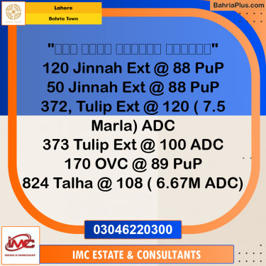 Residential Plot for Sale in Bahria Town, Lahore - (BP-259637)