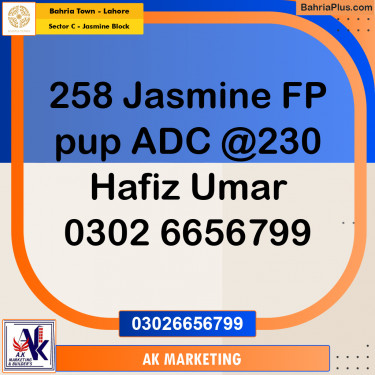 10 Marla Residential Plot for Sale in Sector C - Jasmine Block -  Bahria Town, Lahore - (BP-259681)