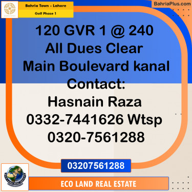 1 Kanal Residential Plot for Sale in Golf Phase 1 -  Bahria Town, Lahore - (BP-259683)