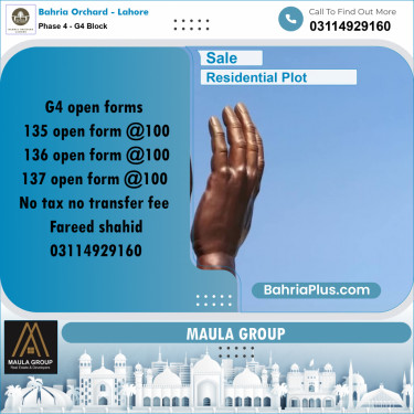 10 Marla Residential Plot for Sale in Phase 4 - G4 Block -  Bahria Orchard, Lahore - (BP-259688)