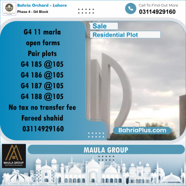 11 Marla Residential Plot for Sale in Phase 4 - G4 Block -  Bahria Orchard, Lahore - (BP-259690)