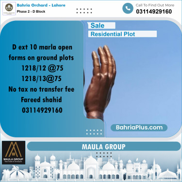 10 Marla Residential Plot for Sale in Phase 2 - D Block -  Bahria Orchard, Lahore - (BP-259695)