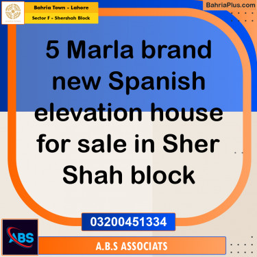 5 Marla Residential House for Sale in Sector F - Shershah Block -  Bahria Town, Lahore - (BP-259746)