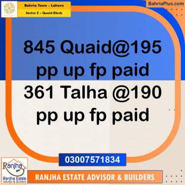 10 Marla Residential Plot for Sale in Sector E - Quaid Block -  Bahria Town, Lahore - (BP-259783)