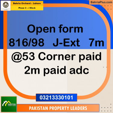 7 Marla Residential Plot for Sale in Phase 2 - J Block -  Bahria Orchard, Lahore - (BP-259787)
