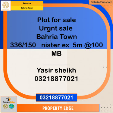 Residential Plot for Sale in Bahria Town, Lahore - (BP-259807)