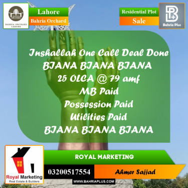 Residential Plot for Sale in Bahria Orchard, Lahore - (BP-259868)