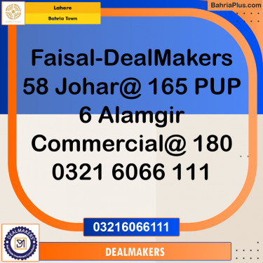 Residential Plot for Sale in Bahria Town, Lahore - (BP-259879)