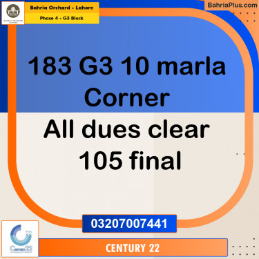 10 Marla Residential Plot for Sale in Phase 4 - G3 Block -  Bahria Orchard, Lahore - (BP-259881)