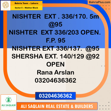 5 Marla Residential Plot for Sale in Sector E - Nishtar Block -  Bahria Town, Lahore - (BP-259913)
