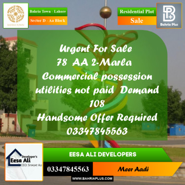 2 Marla Residential Plot for Sale in Sector D - AA Block -  Bahria Town, Lahore - (BP-259918)