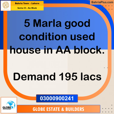 5 Marla Residential House for Sale in Sector D - AA Block -  Bahria Town, Lahore - (BP-259919)