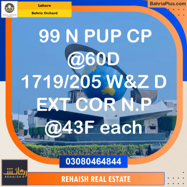 Residential Plot for Sale in Bahria Orchard, Lahore - (BP-259961)