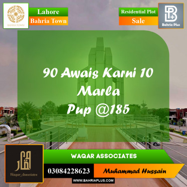 Residential Plot for Sale in Bahria Town, Lahore - (BP-259967)