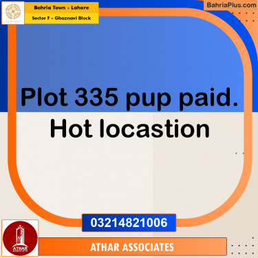 10 Marla Residential Plot for Sale in Sector F - Ghaznavi Block -  Bahria Town, Lahore - (BP-260005)