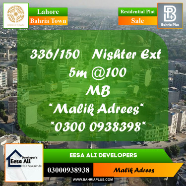 Residential Plot for Sale in Bahria Town, Lahore - (BP-260009)