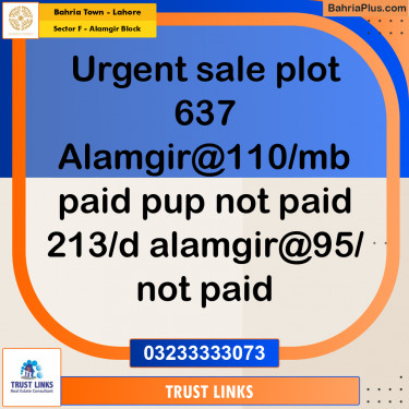 10 Marla Residential Plot for Sale in Sector F - Alamgir Block -  Bahria Town, Lahore - (BP-260016)