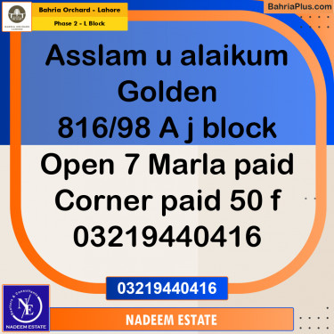 Residential Plot for Sale in Phase 2 - L Block -  Bahria Orchard, Lahore - (BP-260029)