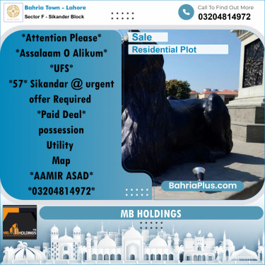 10 Marla Residential Plot for Sale in Sector F - Sikander Block -  Bahria Town, Lahore - (BP-260033)