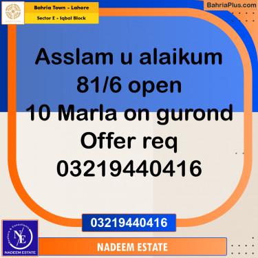 Residential Plot for Sale in Sector E - Iqbal Block -  Bahria Town, Lahore - (BP-260036)