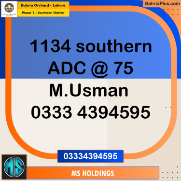 8 Marla Residential Plot for Sale in Phase 1 - Southern District -  Bahria Orchard, Lahore - (BP-260040)