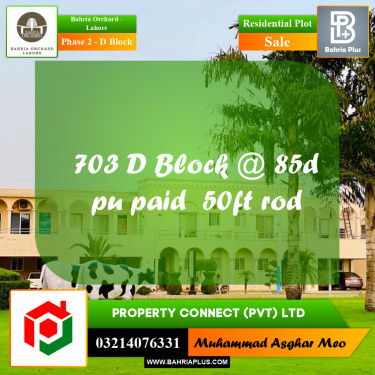 8 Marla Residential Plot for Sale in Phase 2 - D Block -  Bahria Orchard, Lahore - (BP-260042)