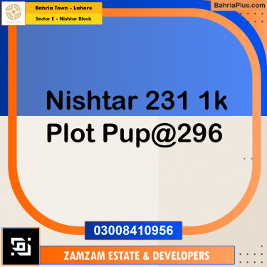 1 Kanal Residential Plot for Sale in Sector E - Nishtar Block -  Bahria Town, Lahore - (BP-260056)