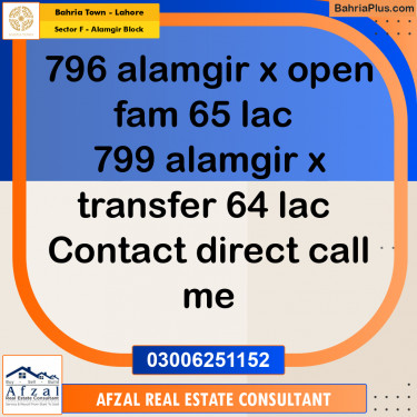 5 Marla Residential Plot for Sale in Sector F - Alamgir Block -  Bahria Town, Lahore - (BP-260072)