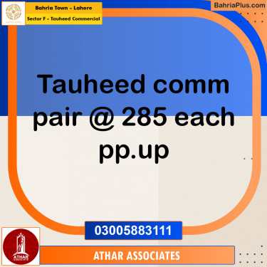 5 Marla Commercial Plot for Sale in Sector F - Tauheed Commercial -  Bahria Town, Lahore - (BP-260081)
