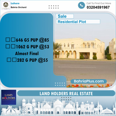 Residential Plot for Sale in Bahria Orchard, Lahore - (BP-260082)
