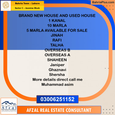 10 Marla Residential House for Sale in Sector C - Jasmine Block -  Bahria Town, Lahore - (BP-260085)
