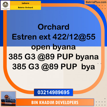 Residential Plot for Sale in Bahria Orchard, Lahore - (BP-260102)