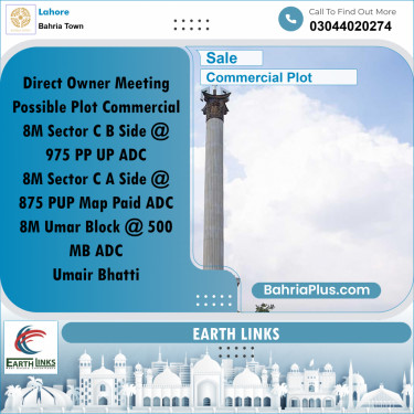 8 Marla Commercial Plot for Sale in Bahria Town, Lahore - (BP-260113)
