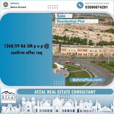 Residential Plot for Sale in Bahria Orchard, Lahore - (BP-260115)