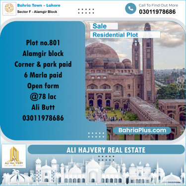 6 Marla Residential Plot for Sale in Sector F - Alamgir Block -  Bahria Town, Lahore - (BP-260126)