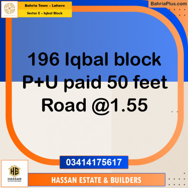 10 Marla Residential Plot for Sale in Sector E - Iqbal Block -  Bahria Town, Lahore - (BP-260133)
