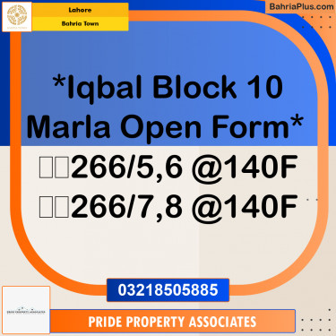 Residential Plot for Sale in Bahria Town, Lahore - (BP-260139)