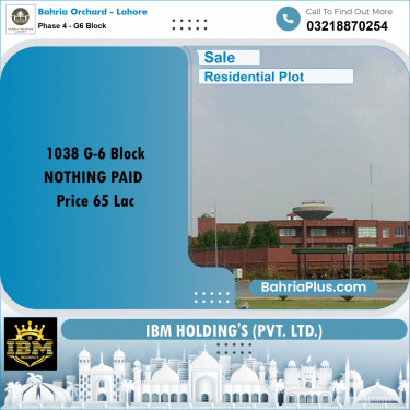 10 Marla Residential Plot for Sale in Phase 4 - G6 Block -  Bahria Orchard, Lahore - (BP-260159)