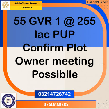 1 Kanal Residential Plot for Sale in Golf Phase 1 -  Bahria Town, Lahore - (BP-260171)