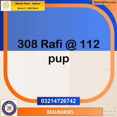 5 Marla Residential Plot for Sale in Sector E - Rafi Block -  Bahria Town, Lahore - (BP-260174)