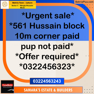 10 Marla Residential Plot for Sale in Sector C - Nargis/Hussain Block -  Bahria Town, Lahore - (BP-260179)