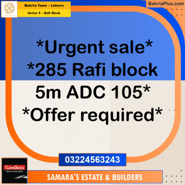 5 Marla Residential Plot for Sale in Sector E - Rafi Block -  Bahria Town, Lahore - (BP-260182)