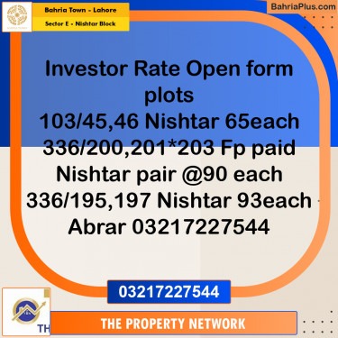5 Marla Residential Plot for Sale in Sector E - Nishtar Block -  Bahria Town, Lahore - (BP-260188)